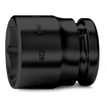 Havalı Lokma 728 50